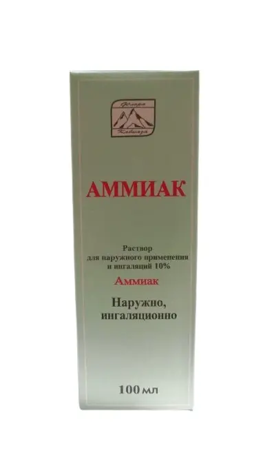 АММИАК р-р д/наружн. прим. и д/ингал. (фл.) 10% - 100мл N1 (Флора Кавказа, РФ)