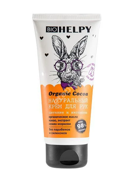 БИОХЕЛПИ (BIOHELPY) крем для рук Питание и витамины 100мл (Биотек Фарм , РФ)