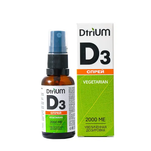 Витамин д3 с дозатором