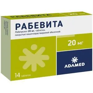РАБЕВИТА табл. кшр. п.о. 20мг N14 (АДАМЕД РАША, ИСПАНИЯ)
