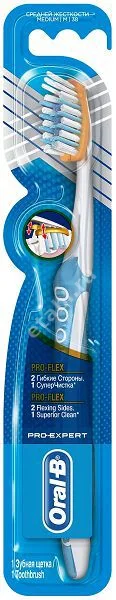 ОРАЛ-БИ (ORAL-B) ProExpert зубная щетка Pro Flex (ПРОКТЕР & ГЕМБЛ , ИРЛАНДИЯ)