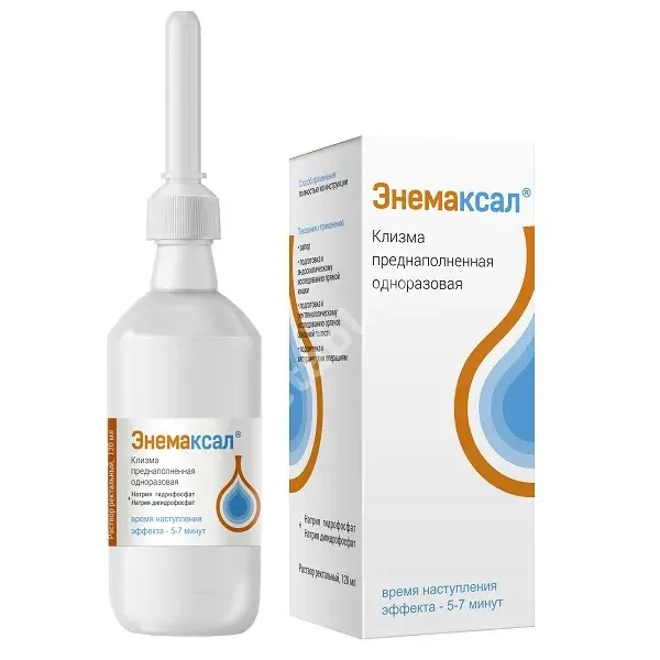 ЭНЕМАКСАЛ р-р д/рект. введ. (клизма) 120мл N1 (КИРОВСКАЯ Ф.Ф., РФ)