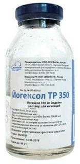 ЙОГЕКСОЛ р-р д/ин. (фл.) 350мг йода/мл - 50мл N1 (Мосфарм, РФ)