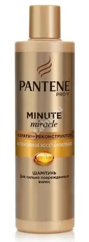 ПАНТИН ПРО-ВИ Minute Miracle шампунь интенс восстановл 270мл (ПРОКТЕР & ГЕМБЛ , ФРАНЦИЯ)