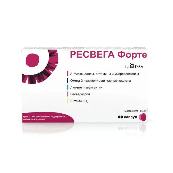 РЕСВЕГА ФОРТЕ капс. 0.92г N60 (Свисс Капс, СЛОВАКИЯ)
