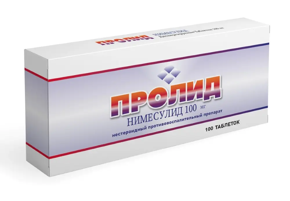 НИМЕСУЛИД (ПРОЛИД) табл. дисперг. 100мг N100 (Лайфхелскер, ИНДИЯ)