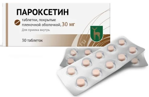 ПАРОКСЕТИН табл. п.п.о. 30мг N30 (Московский эндокринный завод ФГУП, РФ)