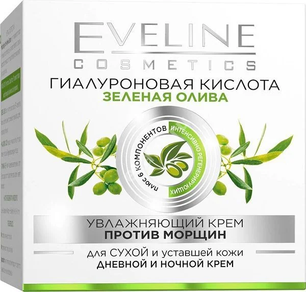 ЭВЕЛИН (EVELINE) Cosmetics крем для лица увлаж д/сухой кожи Гиалуроновая кислота/Зеленая олива 50мл (Эвелин Косметик, ПОЛЬША)