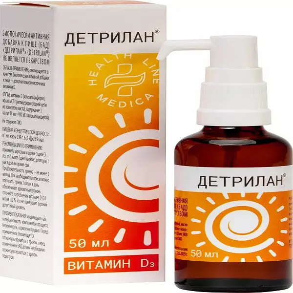 ДЕТРИЛАН (ВИТАМИН Д3) капли внутр. масл. (фл.) 400МЕ/доза - 50мл N1 (Экселленс , ПОЛЬША)