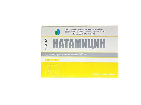 НАТАМИЦИН супп. ваг. 100мг N3 (Тульская Ф.Ф., РФ)
