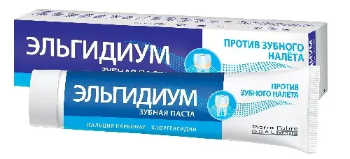 ЭЛЬГИДИУМ зубная паста (100г) 75мл (Пьер Фабр Лабораториз, ФРАНЦИЯ)