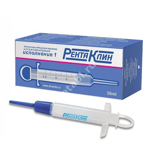 РЕКТАКЛИН клизма-шприц 30мл (Компания Динамика, РФ)