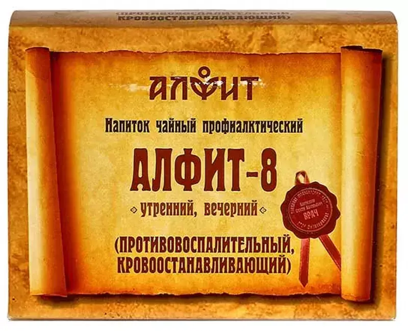 АЛФИТ N8 противовоспалительный/кровоостанавливающий фитосбор (брикет) 2г N60 (Гален Фармзавод, РФ)