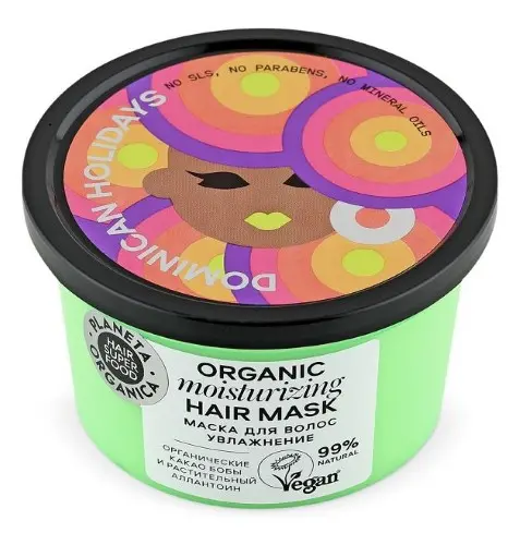 ПЛАНЕТА ОРГАНИКА Hair Super Food маска для волос увлажнение 250мл (Планета Органика, РФ)