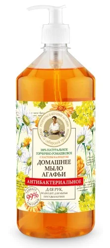 РЕЦЕПТЫ БАБУШКИ АГАФЬИ мыло жидкое для рук/посуды антибакт- ное домашнее Горчично-ромашковое 1 000мл (Первое Решение, РФ)