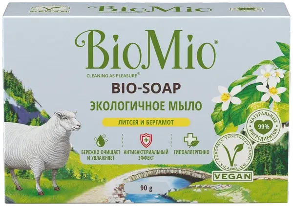 БИОМИО (BIOMIO) мыло 90г Литсея/Бергамот (Эфко Косметикс, РФ)