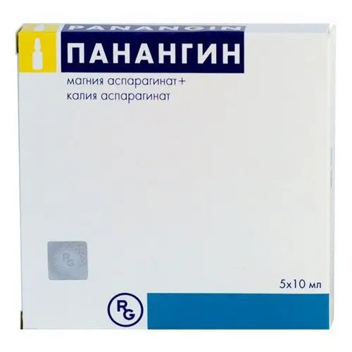 ПАНАНГИН конц. для р-ра д/инф. (амп.) 10мл N5 (ГЕДЕОН РИХТЕР, РФ/ВЕНГРИЯ)