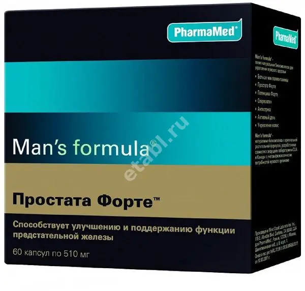 МЕН-С ФОРМУЛА Простата форте капс. 0.65г N60 (ФАРМАМЕД, США)