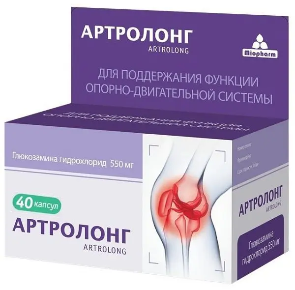 АРТРОЛОНГ капс. 0.66г N40 (В-Мин, РФ)