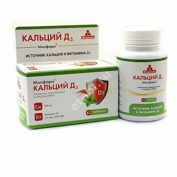 КАЛЬЦИЙ Д3 табл. жев. 2.2г N62 Мята (В-Мин, РФ)