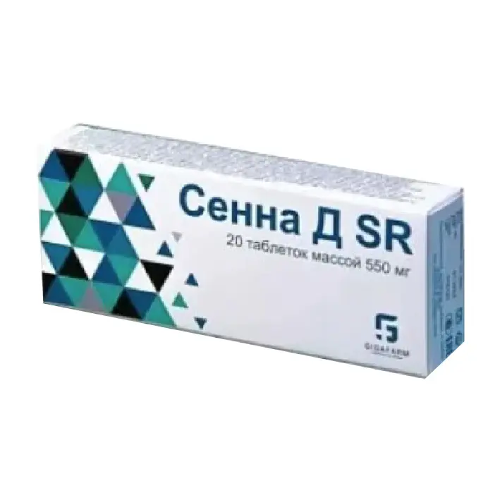 СЕННА Д табл. 0.55г N20 (Витамер, РФ)