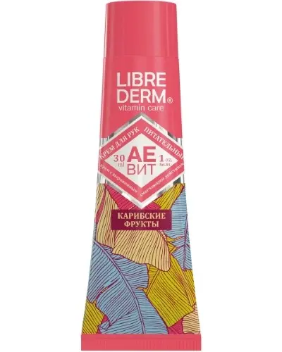 ЛИБРИДЕРМ Аевит крем для рук питат Карибские фрукты 30мл (БИОФАРМРУС, РФ)