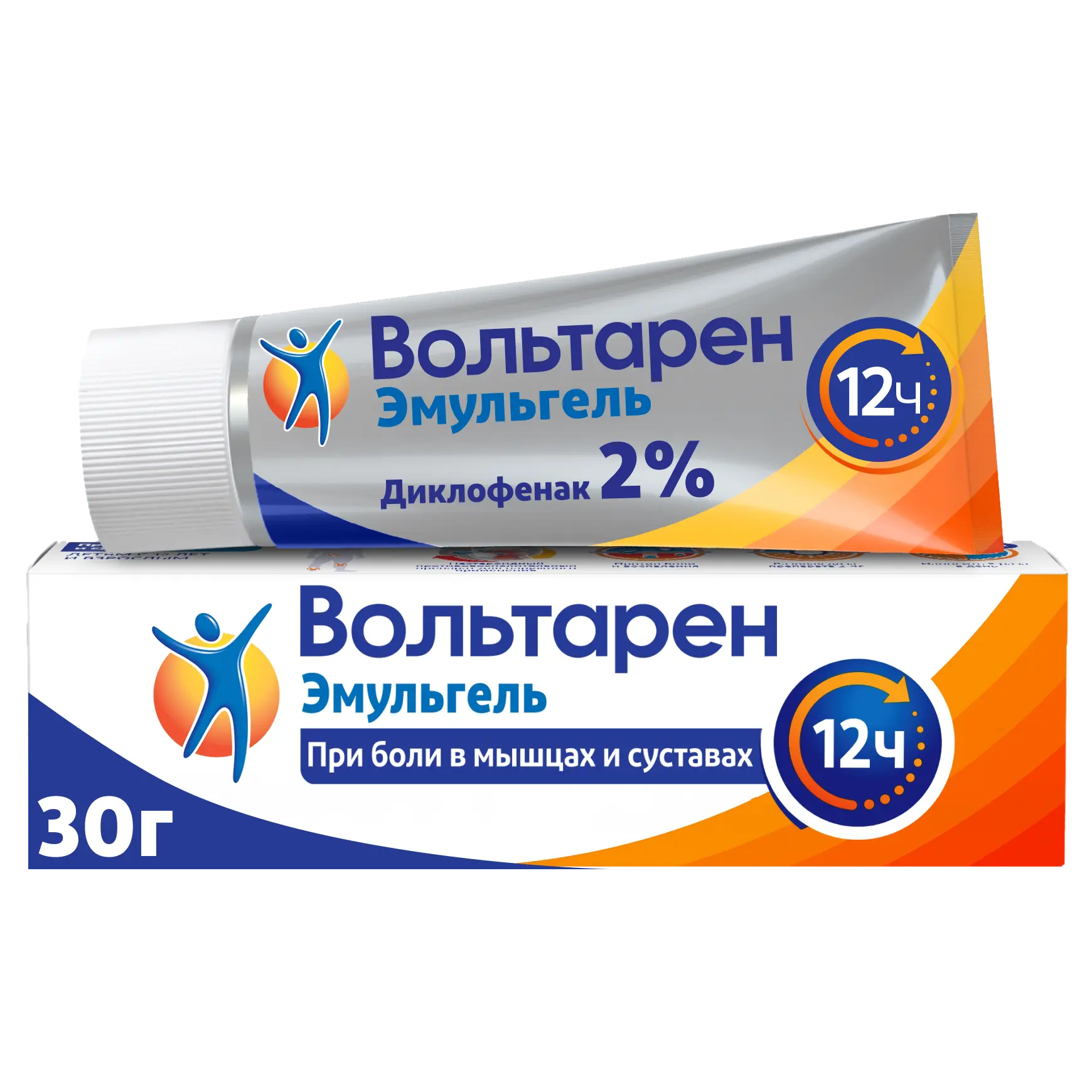 ВОЛЬТАРЕН эмульгель (туба) 2% - 30г N1 (ГЛАКСО СМИТ КЛЯЙН, ШВЕЙЦАРИЯ)