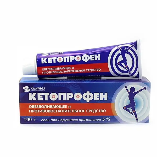 КЕТОПРОФЕН гель (туба) 5% - 100г N1 (СИНТЕЗ, РФ)