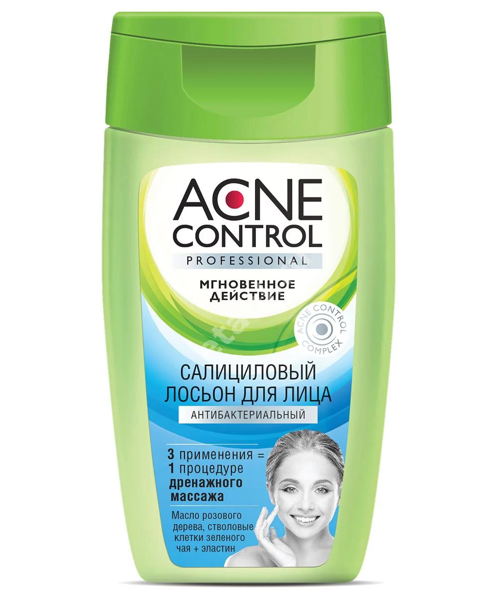 ФИТОКОСМЕТИК Acne control лосьон для лица антибактер. салициловый 150мл (Фитокосметик, РФ)