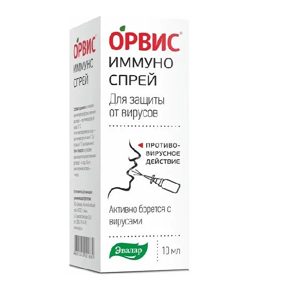 ОРВИС ИММУНО спрей для полости рта (фл.) 10мл (ЭВАЛАР, РФ)
