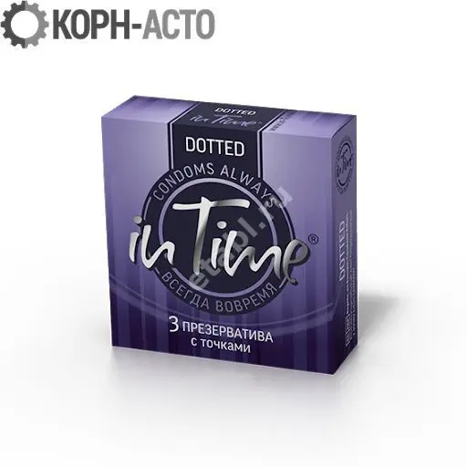 ИН ТАЙМ Dotted презервативы N3 (точечные) (Атекс групп, РЕСПУБЛИКА КОРЕЯ/ТАИЛАНД)
