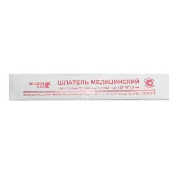 ШПАТЕЛЬ МЕДИЦИНСКИЙ деревянный N1 (Далянь Гудвуд Медикл Кеа, КИТАЙ)