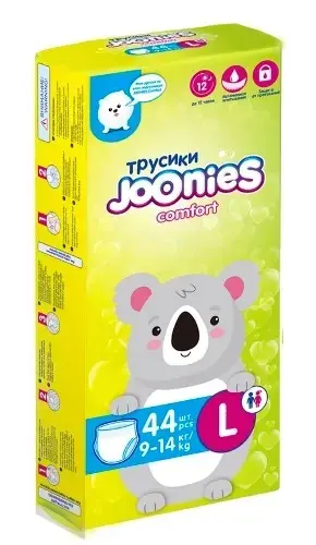 ДЖОНИС (JOONIES) подгузники-трусики Комфорт 9-14кг р.L N44 (Куанжоу Джан Джан Синитари Проодактс, КИТАЙ)