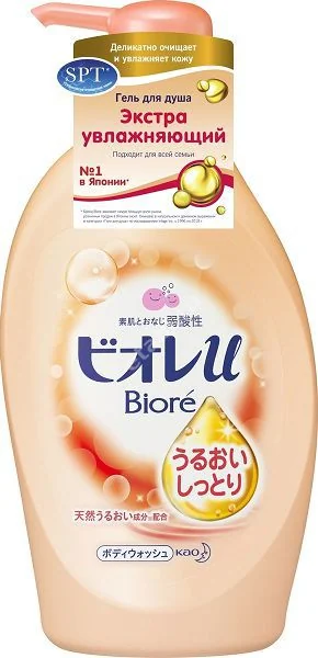 БИОРЕ (BIORE) гель для душа экстраувлаж. 480мл (Као Корпорэйшн, ЯПОНИЯ)