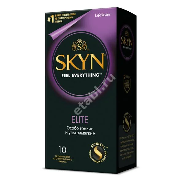 ЛАЙФ СТАЙЛС (LIFE STYLES) Skyn Elite презервативы N10 (Суретекс Лимитед, ТАИЛАНД)