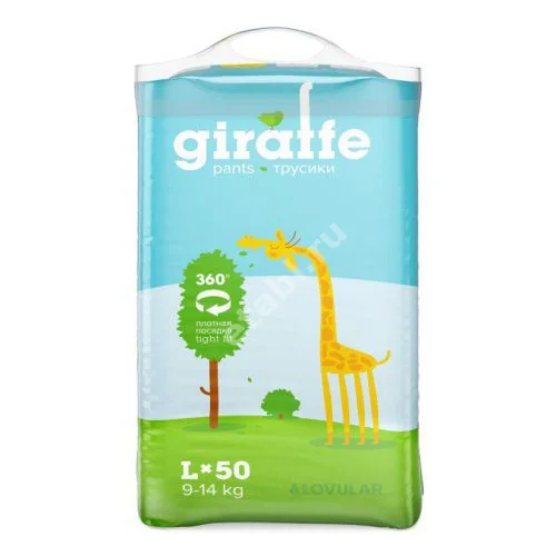 ЛОВУЛАР подгузники-трусики Giraffe 9-14кг р.L N50 (Ловулар, КИТАЙ)