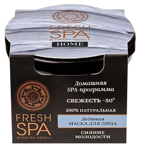 НАТУРА СИБЕРИКА Fresh Spa Home маска для лица Ледяная свежесть -50 75мл (Натура Сиберика, РФ)