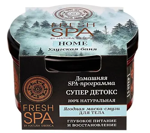 НАТУРА СИБЕРИКА Fresh Spa Home маска для тела ягодная улугская баня 170мл (Натура Сиберика, РФ)