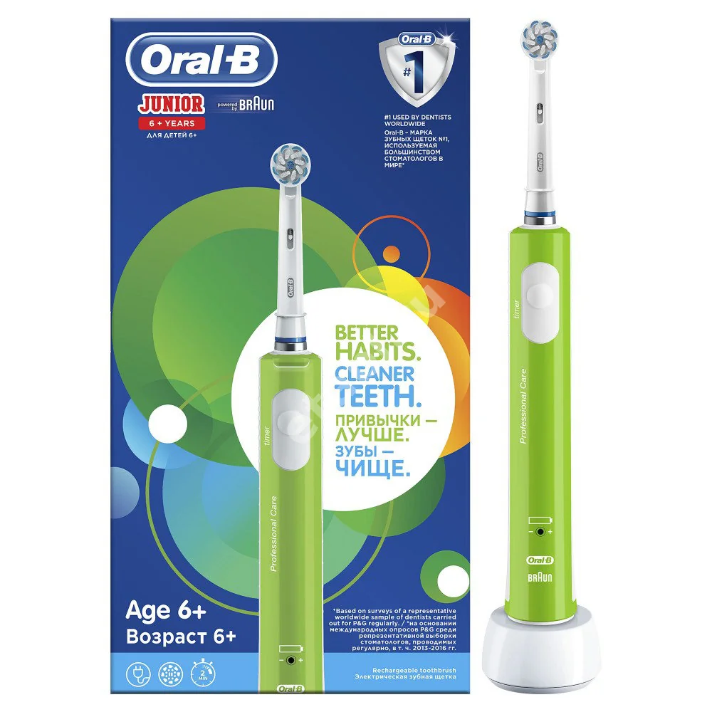 ОРАЛ-БИ (ORAL-B) Junior Sensi Ultrathin зубная щетка электрическая 6+ (Браун, ГЕРМАНИЯ)