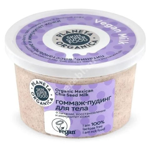 ПЛАНЕТА ОРГАНИКА Skin Super Food гоммаж для тела Vegan milk 290г (Планета Органика, РФ)