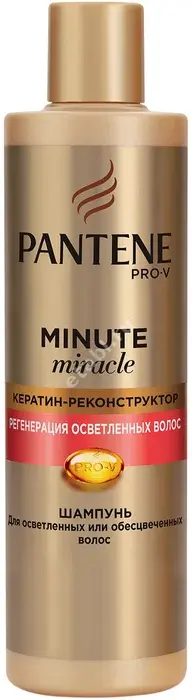 ПАНТИН ПРО-ВИ Minute Miracle шампунь Регенерация 270мл (ПРОКТЕР & ГЕМБЛ , ФРАНЦИЯ)