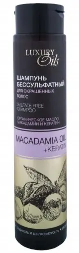 ЛАКШЕРИ ОИЛС (LUXURY OILS) шампунь для окраш волос бессульфатный 350мл (Фратти, РФ)