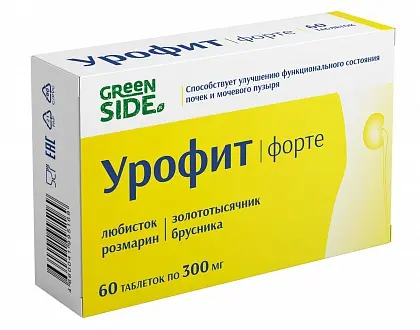 УРОФИТ ФОРТЕ табл. 0.3г N60 (ГРИН САЙД, РФ)