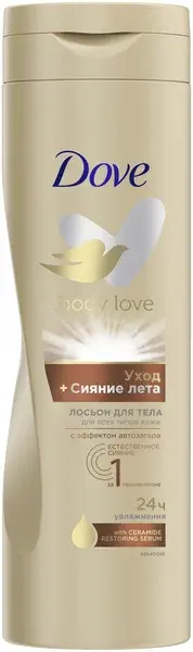 ДАВ (DOVE)  лосьон для тела автозагар Сияние лета 250мл (ЮНИЛЕВЕР , ГЕРМАНИЯ)