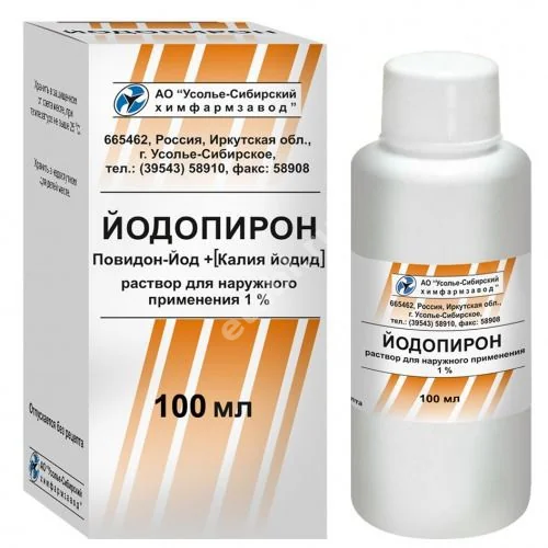 ЙОДОПИРОН р-р д/наружн. прим. (фл.) 1% - 400мл N1 (Усолье-Сибирский химфармзавод, РФ)