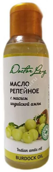 ДОКТОР ЛОНГ (DR LONG) Репейное масло для волос с маслом амлы 100мл (БиолайнФарма, РФ)