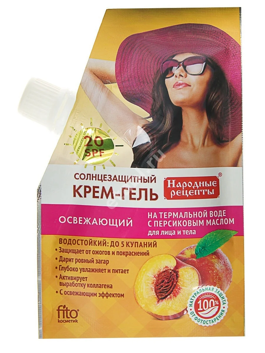 НАРОДНЫЕ РЕЦЕПТЫ крем-гель для лица/тела солнцезащит SPF20 освежающий 50мл (Фитокосметик, РФ)