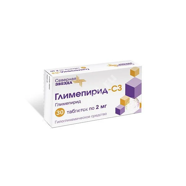 ГЛИМЕПИРИД табл. 2мг N30 (Диафарм, РФ)