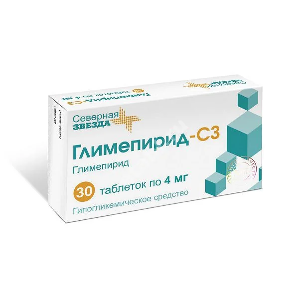ГЛИМЕПИРИД табл. 4мг N30 (Диафарм, РФ)