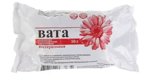 ВАТА хирургич. нестер. 50г (Ника Фабрика мед.изд. и матер., РФ)